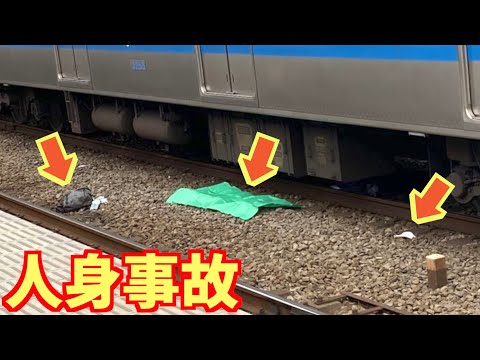 小田急小田原線の参宮橋駅〜代々木八幡駅で人身事故が発生【リアルタイム速報】