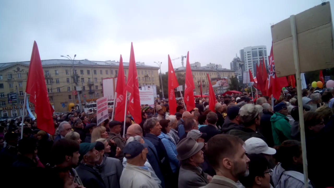 Выступление на митинге 9