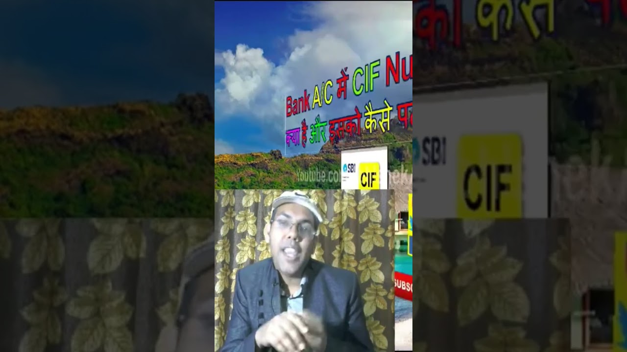 Is CIF number the same as account number? | How can I get my CIF number? | what is CIF number?