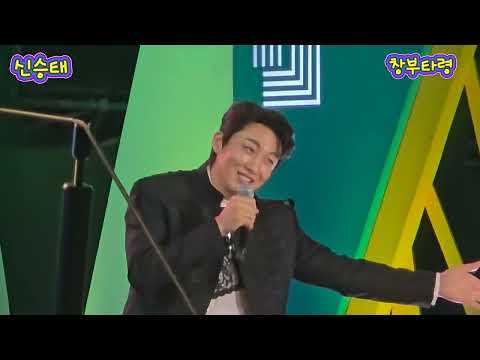 국악한마당#신승태 #타령