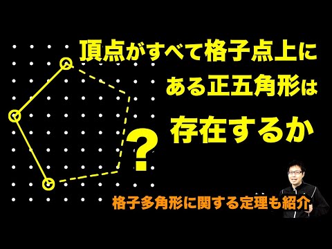 Hqdefault