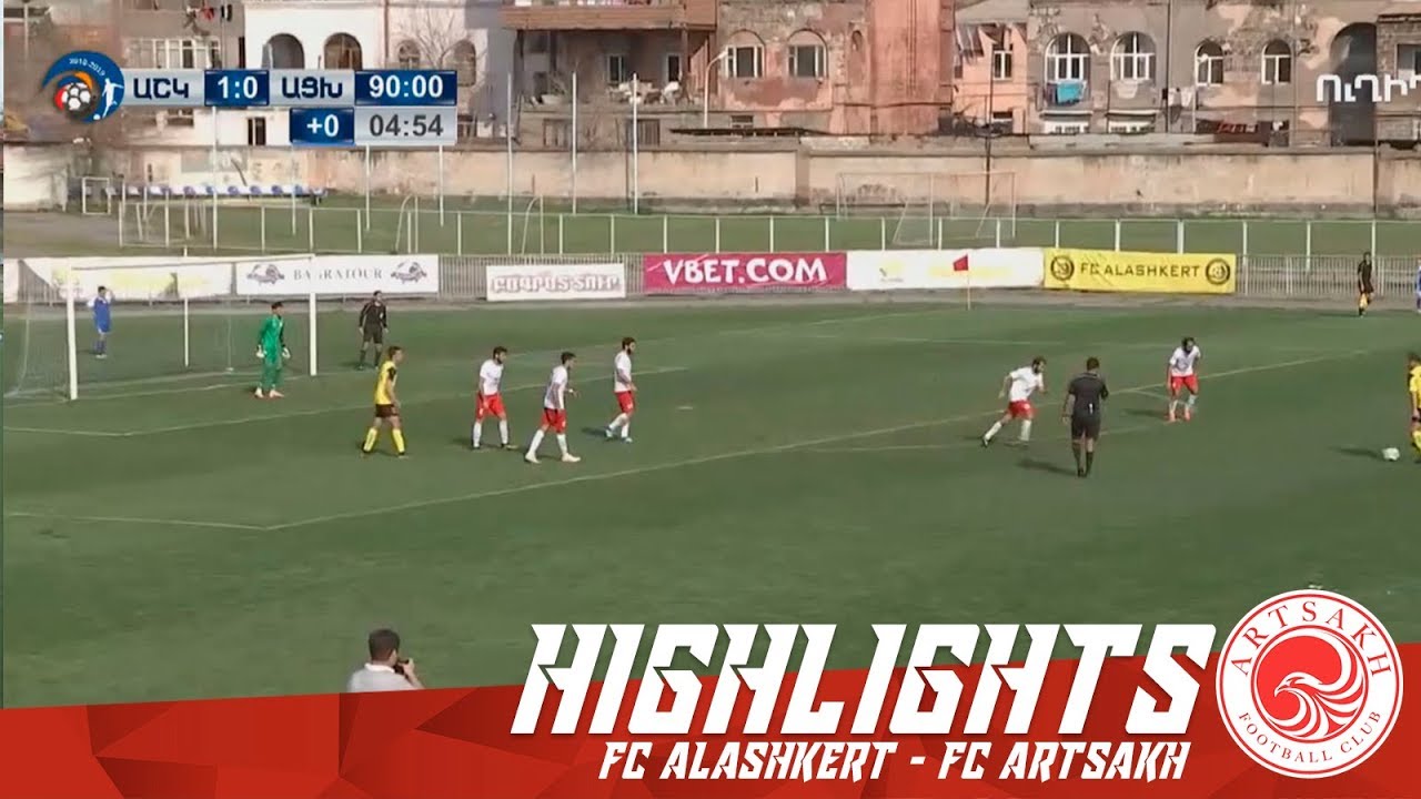 freebirds FC Alashkert 1-0 FC Artsakh | 07.04.2019 highlights