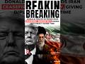 Iran America Ceasefire BREAKING #breakingnews #news #newsupdate #usatoday #headlines