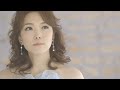 花咲ゆき美「風泣き岬」MUSIC VIDEO