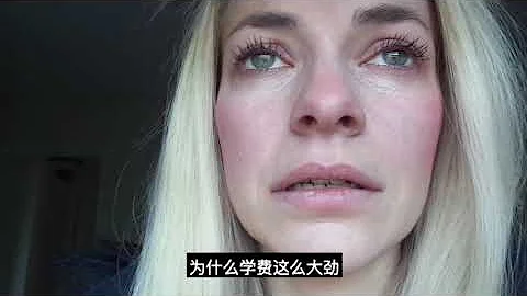 为什么穷人的孩子还是穷人富人的孩子还是富人，为什么再怎么努力还是一无所获。探究成功背后的秘密 - 天天要闻