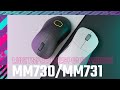 The mm730 and mm731  lightspeed responsiveness