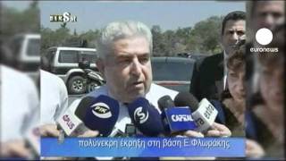 Cyprus blast: defence minister, army chief resign