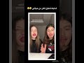 #روبلوكس #اكلتك #اكسبلور #شلتنا #roblox #لايك #ترند #السعوديه #اهميه #ضحك