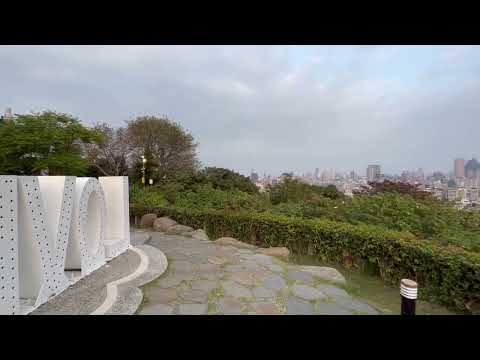 高雄柴山忠烈祠LOVE觀景台