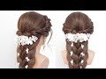 Wedding hairstyles for long hair. Braided hairstyles.