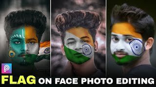 Flag On Face Photo Editing PicsArt | Republic Day Photo Editing 2021 | Indian Flag Face Painting screenshot 5