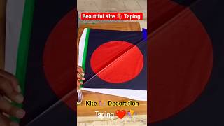 subscribe for more #kite #patang #patangbazi #kiteflying #kitelover #kitetaping #short