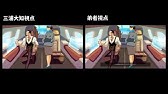 8月9日発売 ダーケストダンジョン おはこんばんにちは編 Youtube 8月9日発売 ダーケストダンジョン おはこんばんにちは編 Youtube