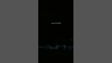 وكان نفسك تخسريني 