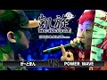 がーどまん Vs POWER WAVE 凱旋MC Battle 九州 冬ノ陣2024 At Zepp Fukuoka 全試合ABEMAで配信中 がーどまん Vs POWER WAVE 凱旋MC Battle 九州 冬ノ陣2024 At Zepp Fukuoka 全試合ABEMAで配信中
