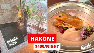 $400 Ryokan with Private Onsen in Hakone - Hakone Airu Room Tour & Kaiseki | Japan EP8
