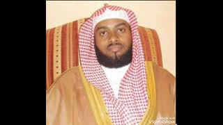 سورة الفاتحة للقارئ ابراهيم العسيري surah al-fateha ibrahim al-asiri .. fatiha suresi