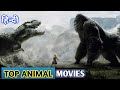 खूंखार जान लेवा जानवरो की मूवी || hollywood animal movies || hollywood best animal movies list ||