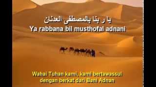 Download Lagu ROBBANI - SOLLA ALAIKALLAH MP3