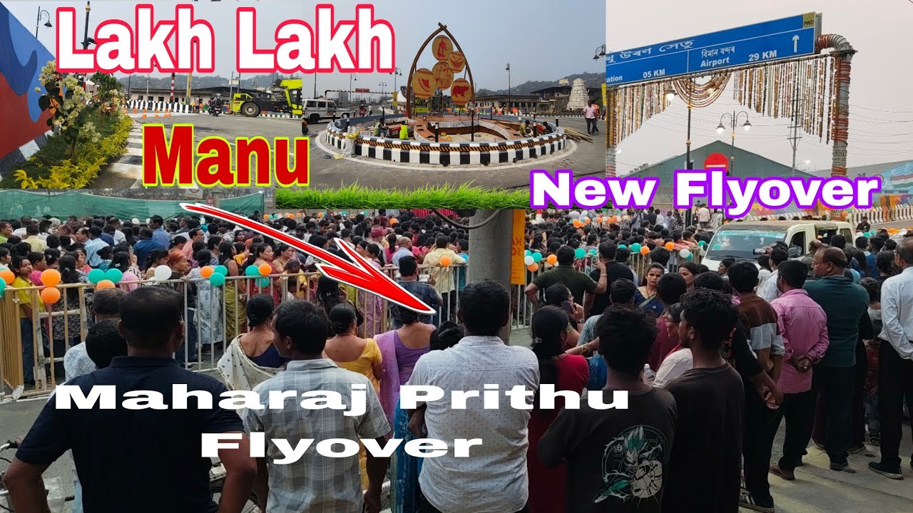 New Flyover Lakh Lakh Manu Maharaj Prithu Flyover Opening / 
