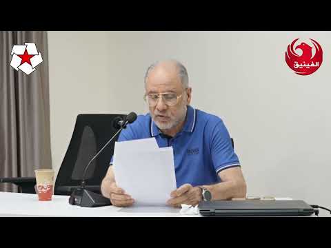 وجهان للمقاومة جورج عبد الله وزياد الرحباني أ سعود قبيلات