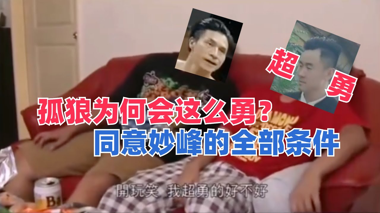 部引人入胜的电影体验
