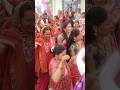 🔥 पारंपरिक पहाड़ी रिवाज ❤️ शादी में महिलाओं का जबरदस्त वायरल डांस 💃 | Didihat Uttarakhand 😍 #shorts
