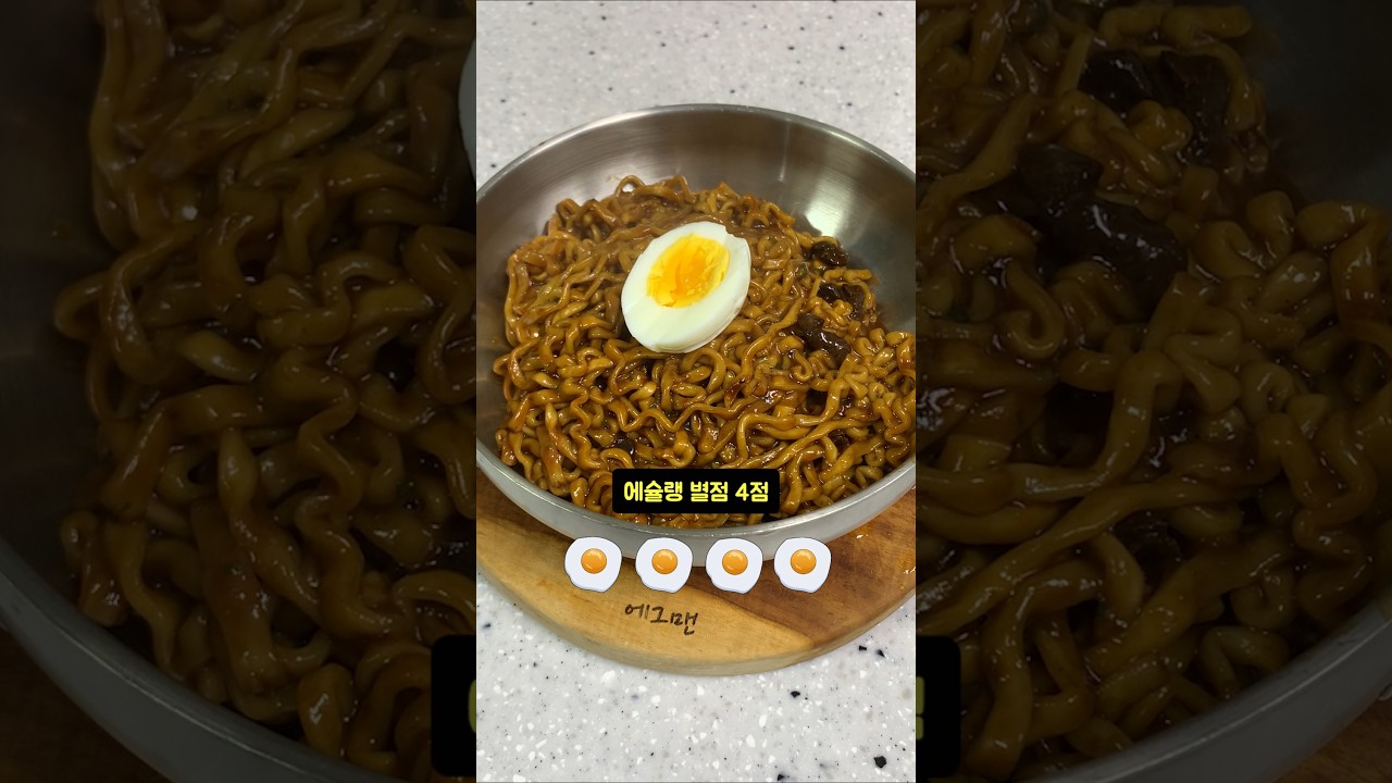 21사단에서 내려오는 전설의 레시피