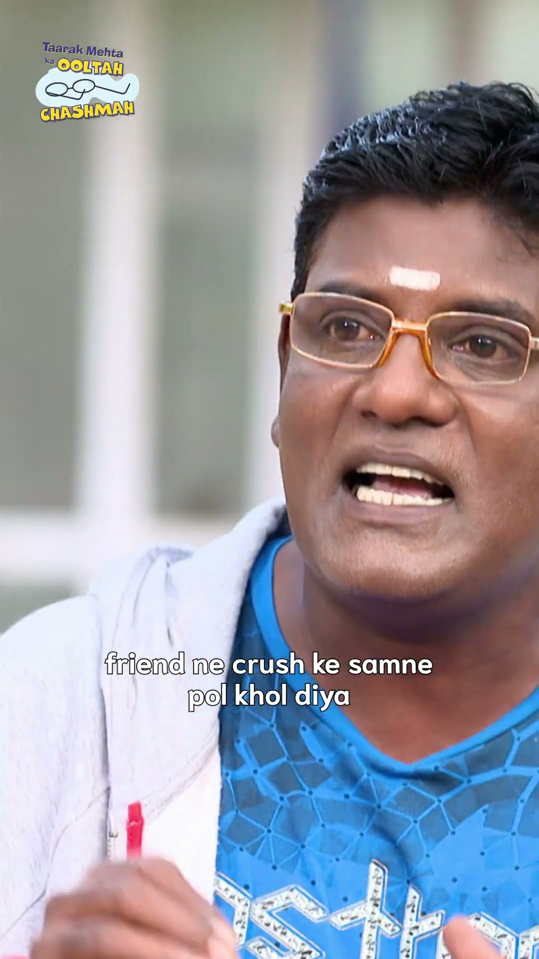 crush ke samne moye moye ho gaya! #shorts #viralvideo #tmkoc #trending #mustwatch #comedy #reels