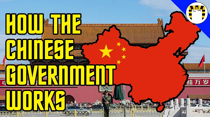How China's Government Works - DayDayNews