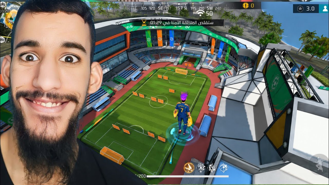 الفاكتوري تغير ياعمارك في تحديث الجديد 