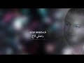 Aziz Behnan Official Audio عزيز بهنان رحملي لاخ 