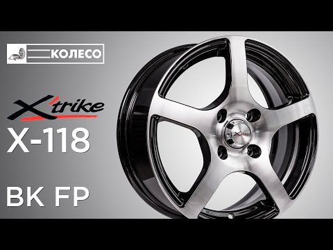 Литые диски X'trike X-118 цвет BK/FP | КОЛЕСО.ру