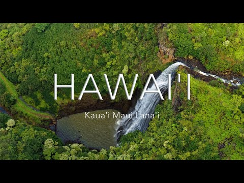 Video: Tagesausflug zur Insel Lana'i, Hawaii