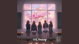 Download Lagu 안녕, Bintang Download Lagu 안녕, Bintang