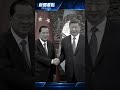 李沐陽 Mp3 Mp4 Free download