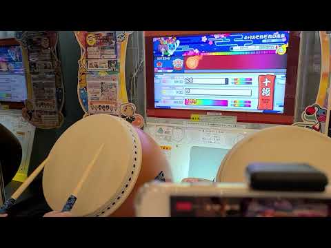 【段位道場2021】十段 金合格 Player:りょう！？