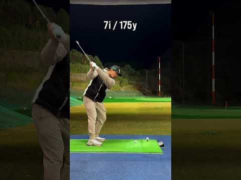 【アイアンの精度がエグい】梅山プロの番手別飛距離