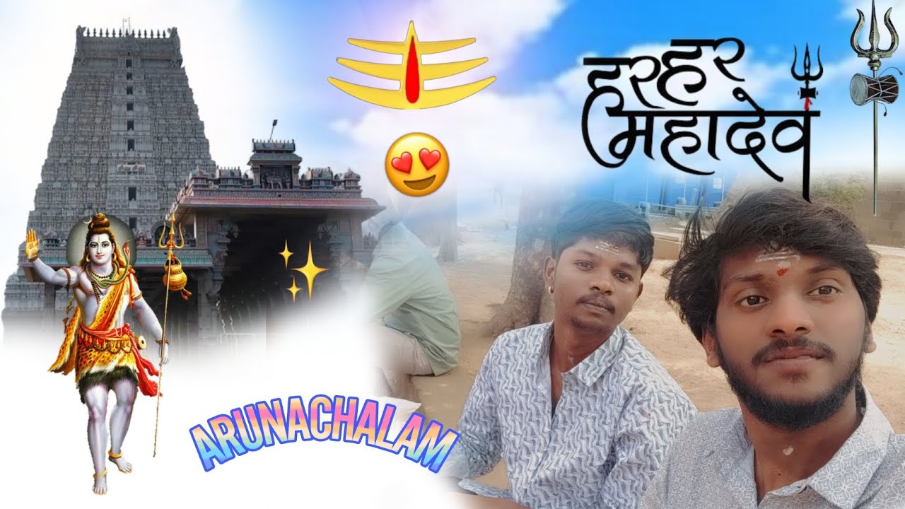 II ARUNACHALAM II VLOG II 