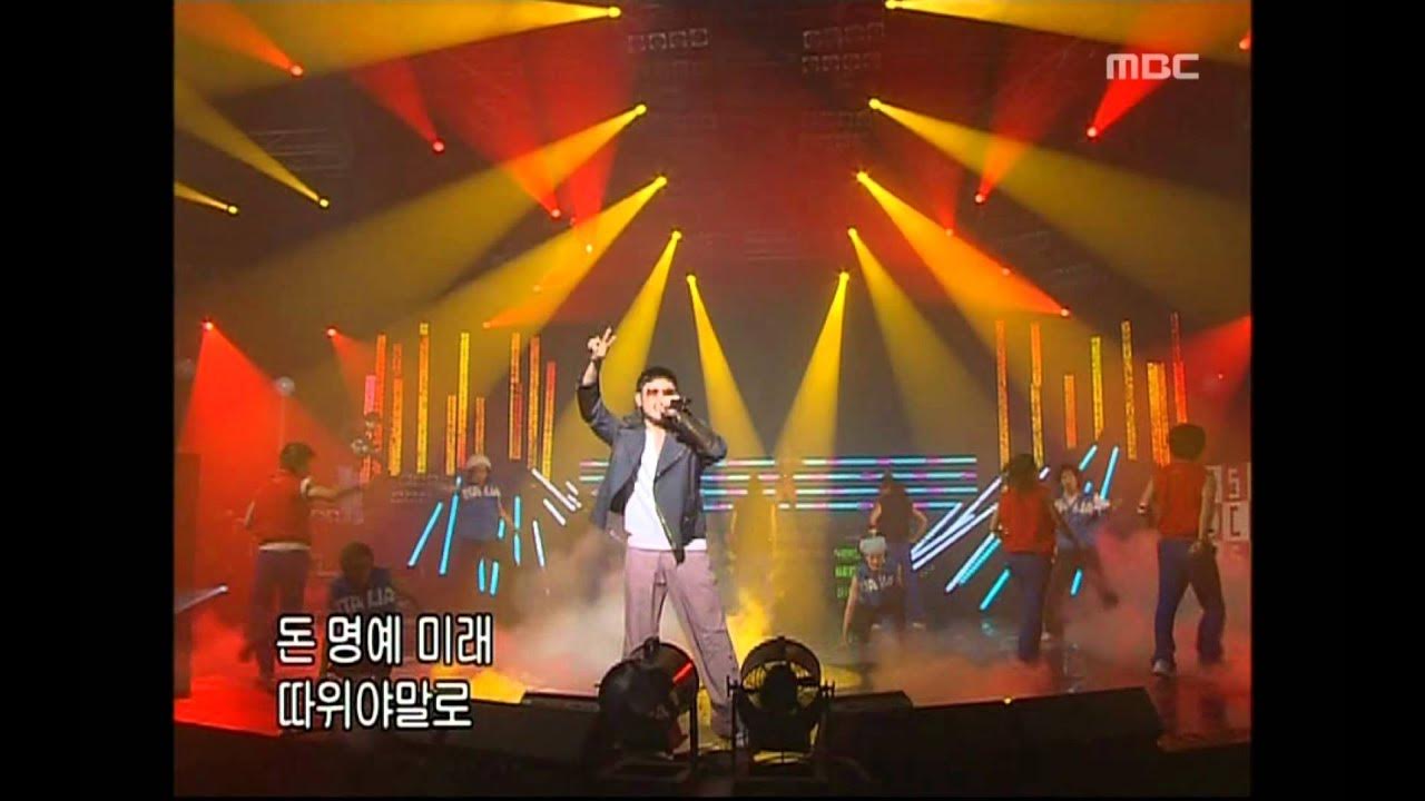 ChoPD & Insuni - My Friend, 조피디 & 인순이 - 친구여, Music Camp 20040515 ChoPD & Insuni - My Friend, 조피디 & 인순이 - 친구여, Music Camp 20040515