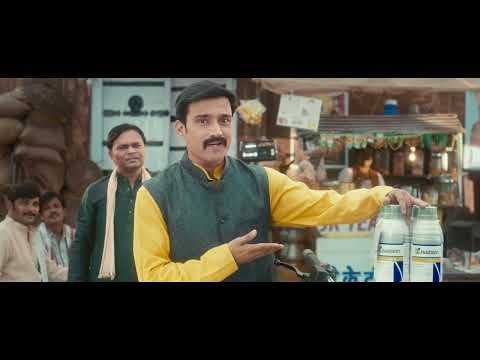 Isabion TVC Hindi | 2022 | Syngenta
