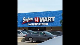 Super H Mart, Ridgefield NJ - Super Tour inside