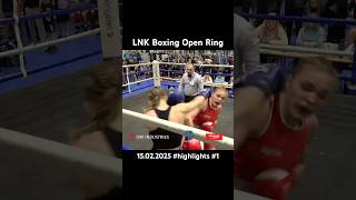 Open ring 15.02.2025 #highlights #1 #boxing