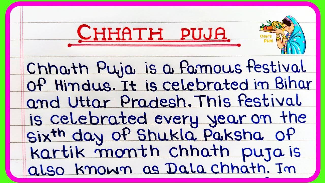 write essay on chhath puja