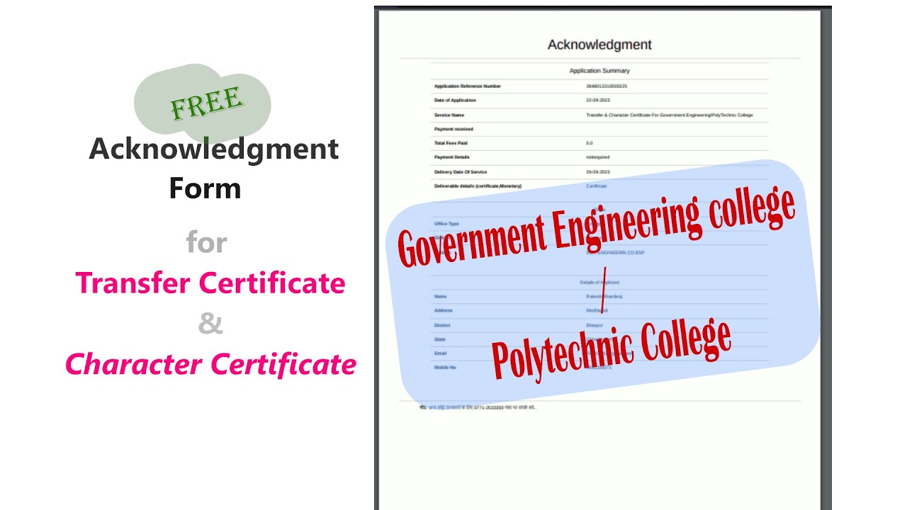 Filling TC and CC Acknowledgment Form for Government Engineering ...