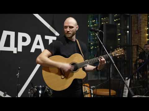 Михаил Барков - Звезда