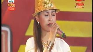 sok kun nisa, បើស្រលាញ់ម្តេចទុកអូនចោល សុគន្ធ នីសា, concert Era gold 03/09/2017