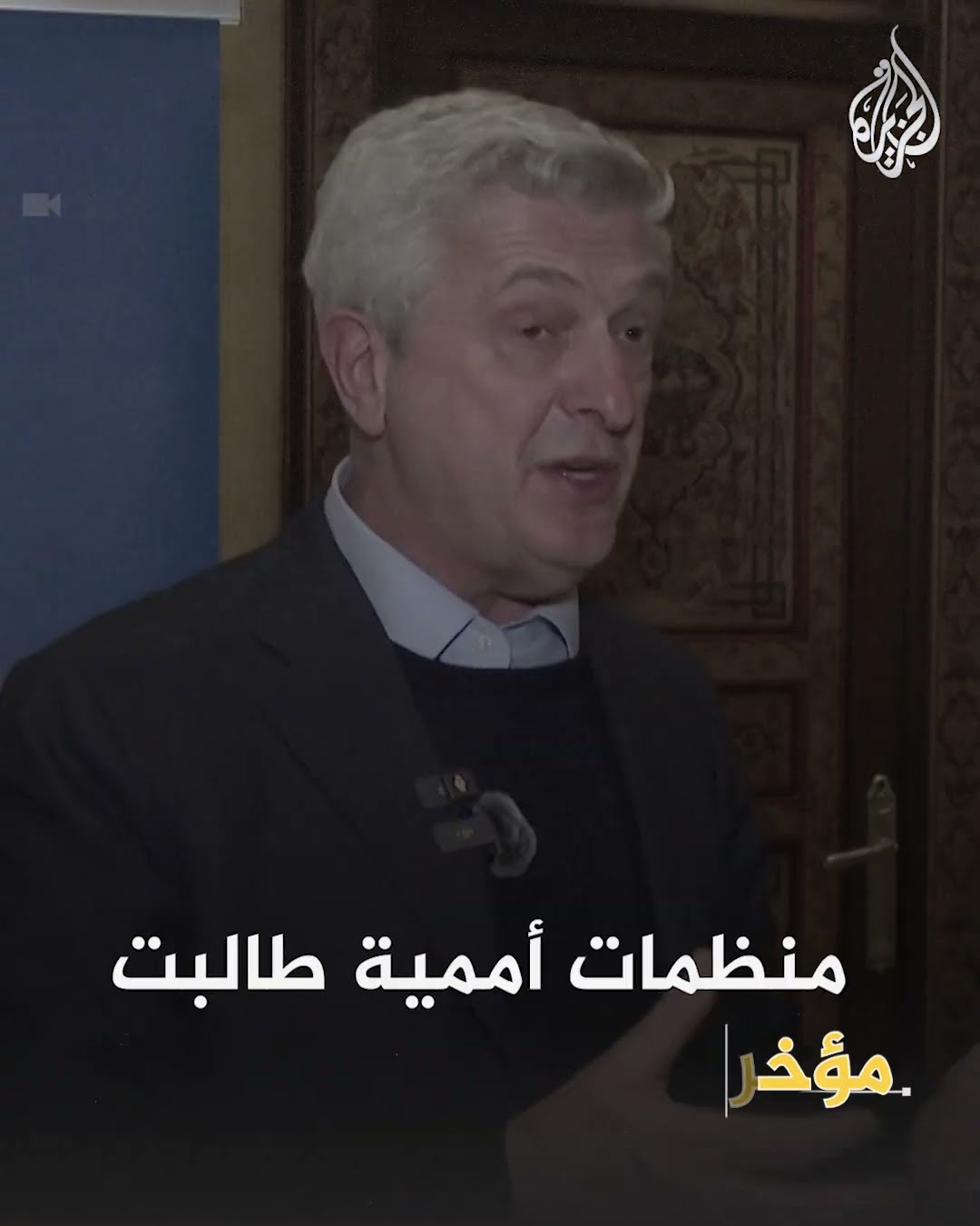 كيف تعيق العقوبات تعافي سوريا؟
