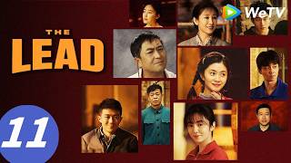 الحلقة 11｜الرصاص""｜The Lead｜WeTV screenshot 3